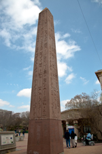 Egyptian Obelisk